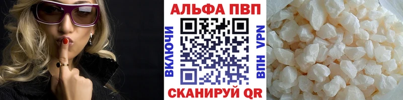 A-PVP СК КРИС  Конаково 