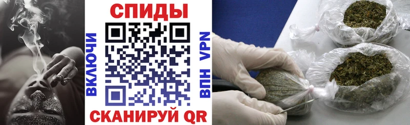 Бутират вода  Конаково 