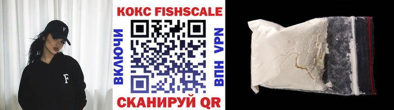 kraken вход  Конаково  COCAIN VHQ 