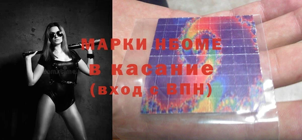крисы Алзамай