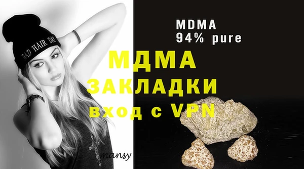 крисы Алзамай