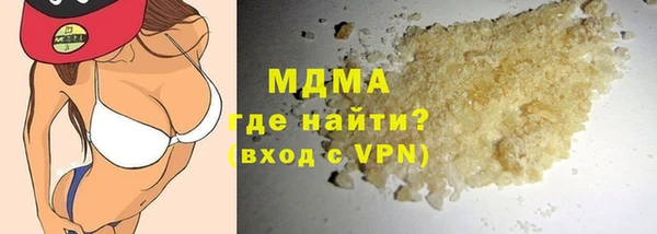 ГАЛЛЮЦИНОГЕННЫЕ ГРИБЫ Алексин