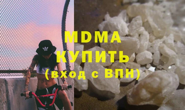 соль курить ск Алексеевка
