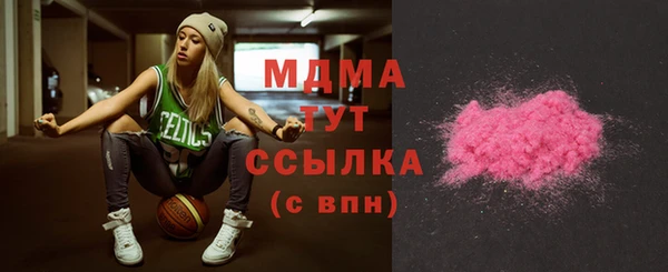 соль курить ск Алексеевка