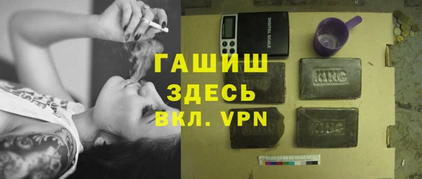 крисы Алзамай