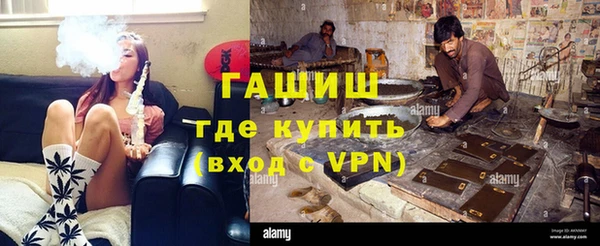 кокаин колумбия Покров