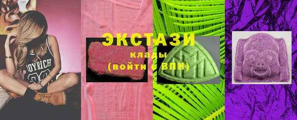 соль курить ск Алексеевка