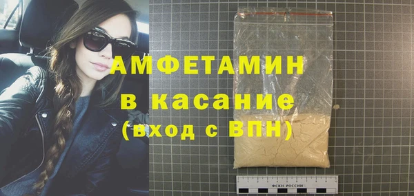 соль курить ск Алексеевка
