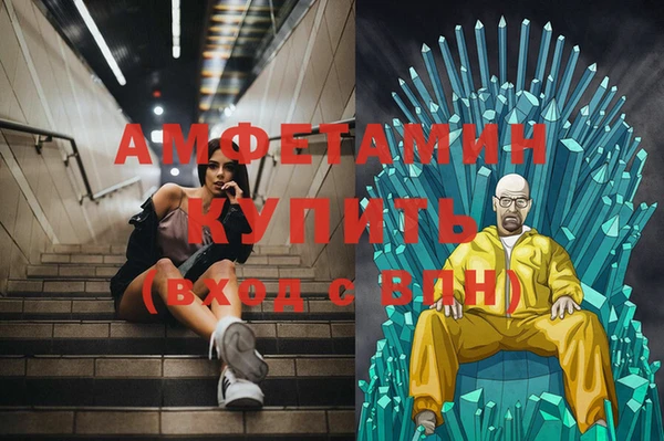 ГАЛЛЮЦИНОГЕННЫЕ ГРИБЫ Алексин