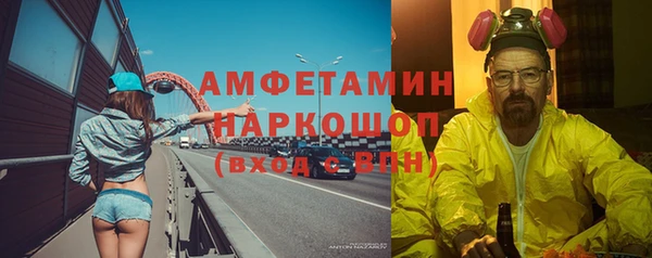 соль курить ск Алексеевка