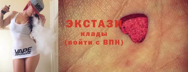 соль курить ск Алексеевка