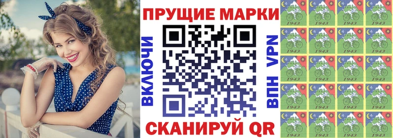 гидра tor  даркнет сайт  Конаково  Марки 25I-NBOMe 1,8мг 